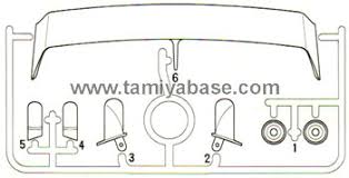 Tamiya - Primara H Parts (58147) image