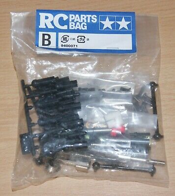 Tamiya - Mercedes-Benz CLK-DTM/TB-02 Metal Parts Bag B image