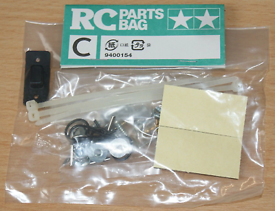 Tamiya - Gravel Hound DF-02 C Parts (58328) image