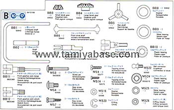 Tamiya - Loctite Skyline B Metal Parts Bag image