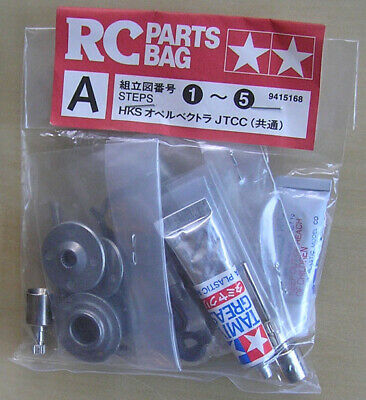 Tamiya - HKS Opel Vectra A Metal Parts Bag image