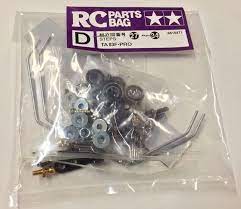 Tamiya - TA-03F Pro Belt Metal Parts Bag D image