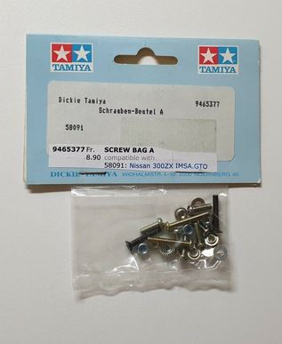 Tamiya - Aven Dome Mugen NSX Metal Parts Bag D image