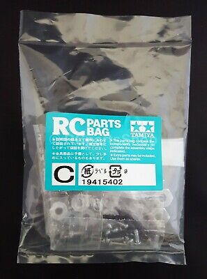 Tamiya - Mad Bull Metal Parts Bag C image