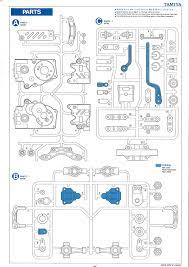 Tamiya - Honda S2000 Metal Parts Bag A image