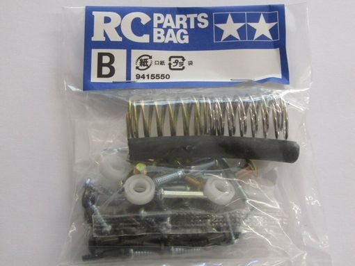 Tamiya - Honda S2000 Metal Parts Bag B (58236) image