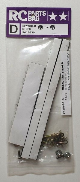 Tamiya - Lancer Evo VI WRC Metal Parts Bag D (58257) image