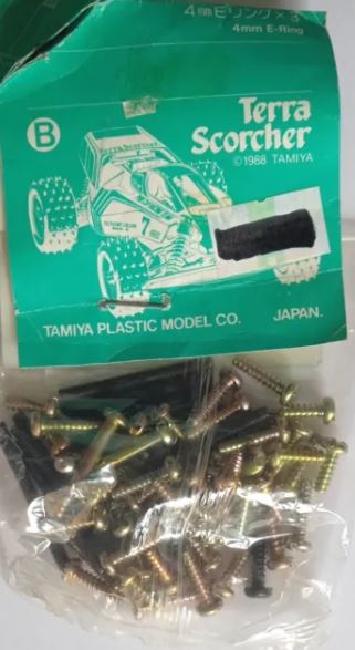 Tamiya - Terra Scorcher Screw Bag B image