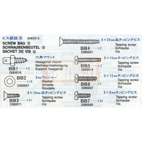 Tamiya - Vanquish Screw Bag B image