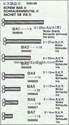 Tamiya - Vanquish Screw Bag C image