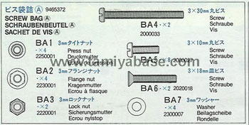 Tamiya - Mercedes Benz CII Screw Bag A image