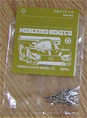 Tamiya - Mercedes Benz CII Screw Bag D image