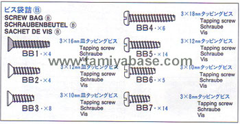 Tamiya - Nissan R91CP Screw Bag B image