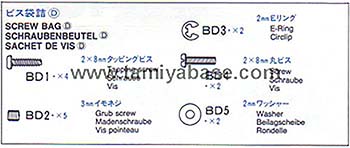 Tamiya - Footwork Honda Screw Bag D image