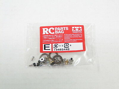 Tamiya - King Hauler Screw Bag E image