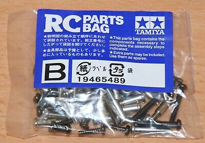 Tamiya - Globe Liner Screw Bag B image