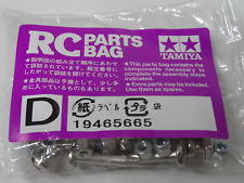 Tamiya - Subaru Brat/Frog/Lancia Screw Bag D image