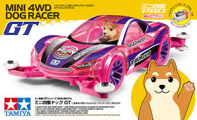 Tamiya - 1/32 Mini 4WD Dog Racer GT (MA Chassis) image