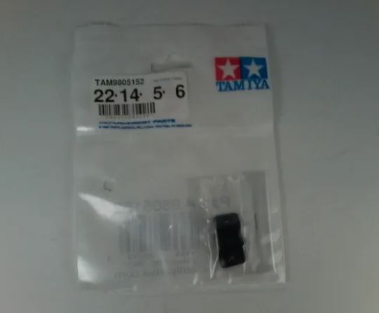 Tamiya - Wild One / FAV Body Mount Plate 2pcs (58050) image