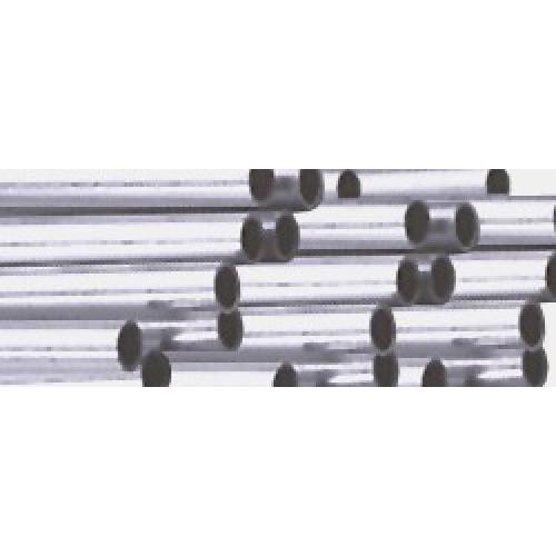 K&S Aluminium Tube 1/4 36" (6) RCNZ
