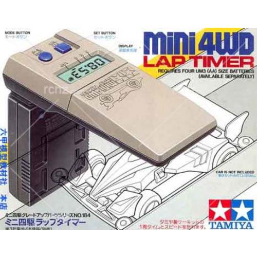 Tamiya Mini 4WD Lap Timer RCNZ