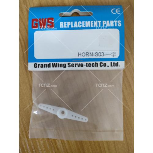 GWS Long Standard Double Horn (Fits Futaba Servos) RCNZ