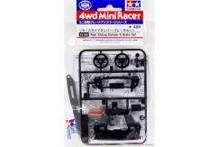 Tamiya - Mini 4WD Rear Slide Damp/Brake image