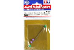 Tamiya - 1.4mm Hollow Propeller Shaft Mini 4WD image