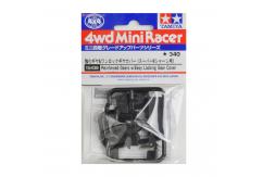 Tamiya - Mini 4WD Reinforced Gears w/Easy Locking Gear Cover image