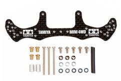 Tamiya - Mini 4WD HG Wide Rear Plate(1.5mm) image