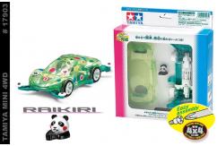 Tamiya - Mini 4WD Panda Racer Raikiri Green - Easy Assembly image