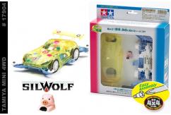 Tamiya - Mini 4WD Pig Racer Silwolf Yellow - Easy Assembly image