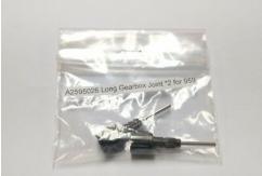 Tamiya - Porsche 959/Celica Gr.B Gear Box Joint Large (1pc) image