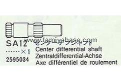 Tamiya - Porsche 959/Celica Gr.B Centre Differential Shaft image