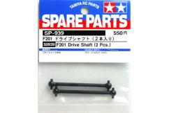 Tamiya - F201 Drive Shaft (2) image