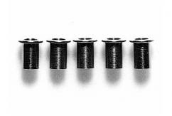 Tamiya - 4x6mm Flanged Tube (5 pce) image