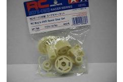 Tamiya - RC Boy's 4WD Spare Gear Set image