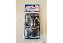 Tamiya - TGR B Parts Suspension Arms image