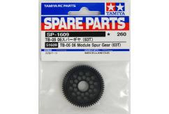 Tamiya - TB-03 Spur Gear image