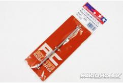 Tamiya - RC Boy's 4WD Lightweight Propeller Shaft image