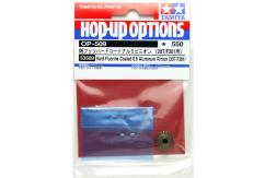 Tamiya - 0.6 Aluminium Pinion Gear HFC 20T (F201) image