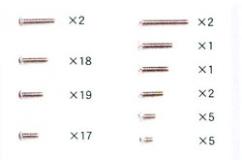 Tamiya - DB-01 Titanium Screw Set image