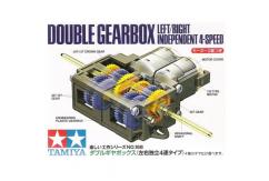 Tamiya - Double Gear Box - Left/Right 4 Speed image