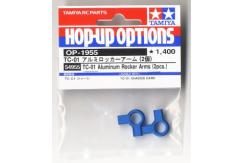 Tamiya - TC-01 Aluminium Rocker Arms image