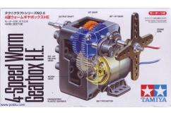 Tamiya - 4 Speed Worm Gear Box Kit image
