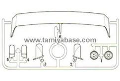 Tamiya - Primara H Parts (58147) image