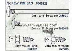 Tamiya - Supershot Screw Pin Bag image