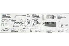 Tamiya - Grasshopper II T Parts Bag image
