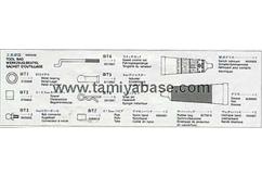 Tamiya - Grasshopper II T Parts Bag image