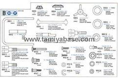 Tamiya - Loctite Skyline B Metal Parts Bag image